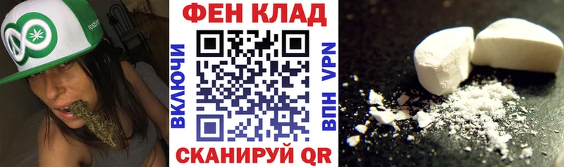 Amphetamine Premium  Вилючинск 