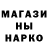 Амфетамин Розовый Tizuc Akme