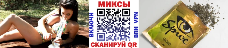 Бутират буратино  где продают наркотики  Вилючинск 