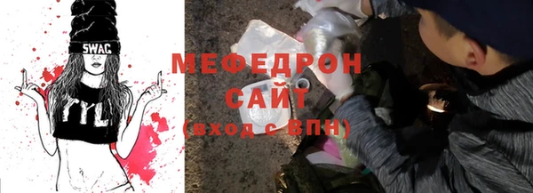 ПСИЛОЦИБИНОВЫЕ ГРИБЫ Верея