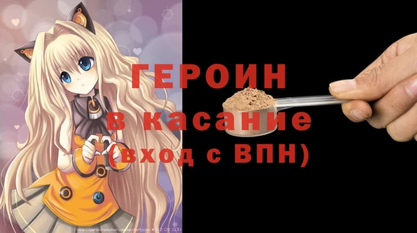 Альфа ПВП Верхний Тагил