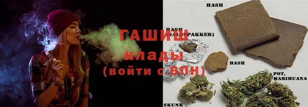 кокс Волосово