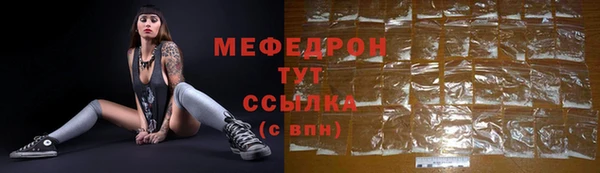 кокс Волосово