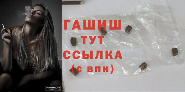 кокс Волосово