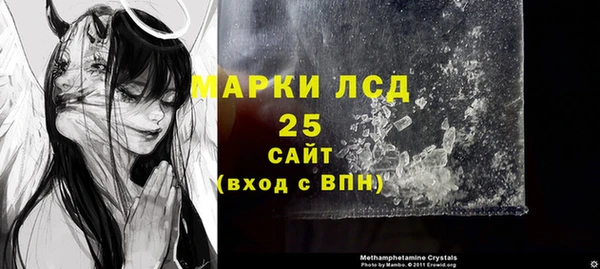 Альфа ПВП Верхний Тагил