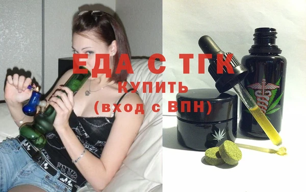 кокс Волосово