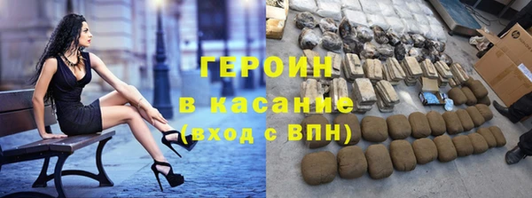 альфа пвп Верхнеуральск