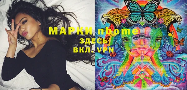 Альфа ПВП Верхний Тагил