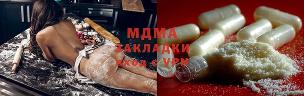альфа пвп Верхнеуральск