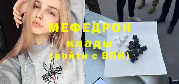 альфа пвп Верхнеуральск
