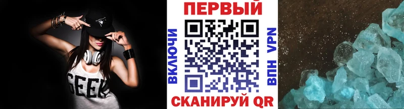 mega как войти  Вилючинск  МЕТАМФЕТАМИН витя  купить наркотики цена 