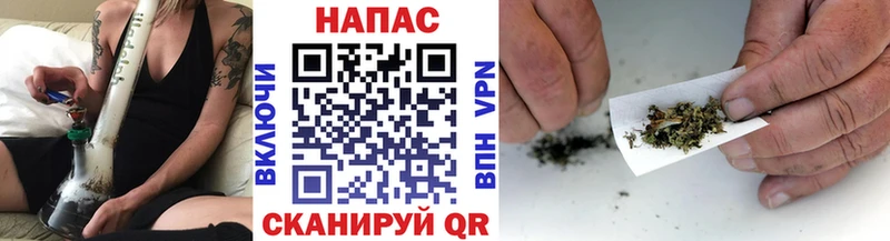 Канабис ГИДРОПОН  Вилючинск 